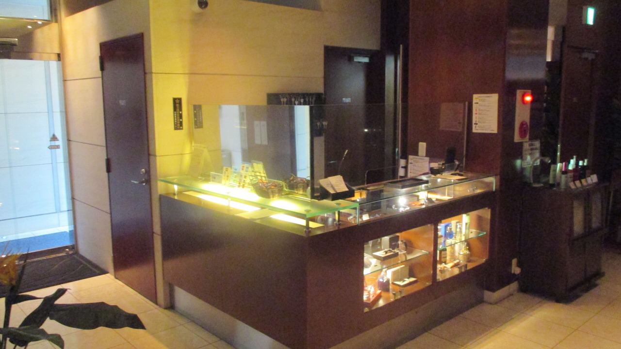 Photo of Others in Toshima