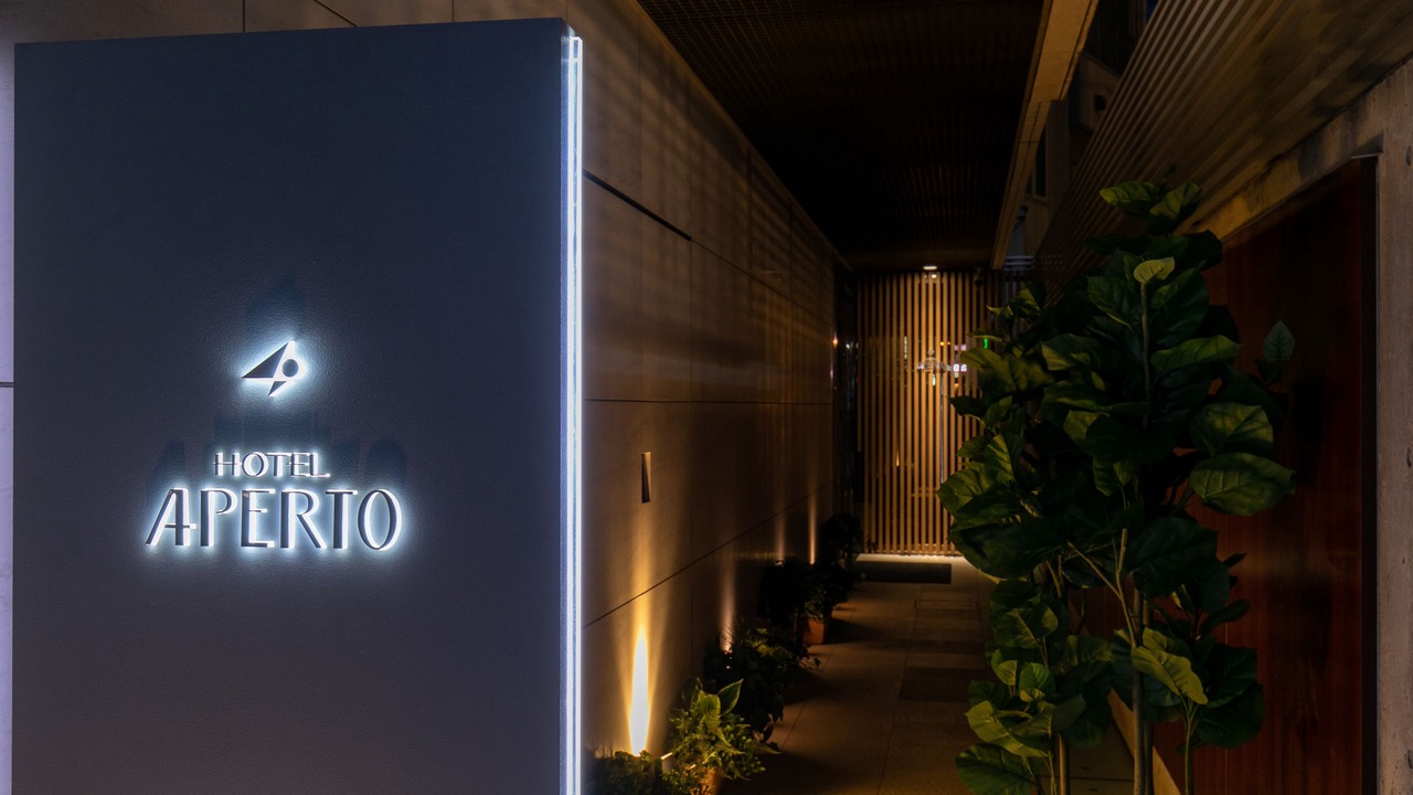 Photo of Outdoor in Toshima