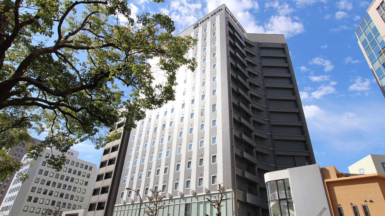 Photo of Outdoor in Hiroshima City Centre