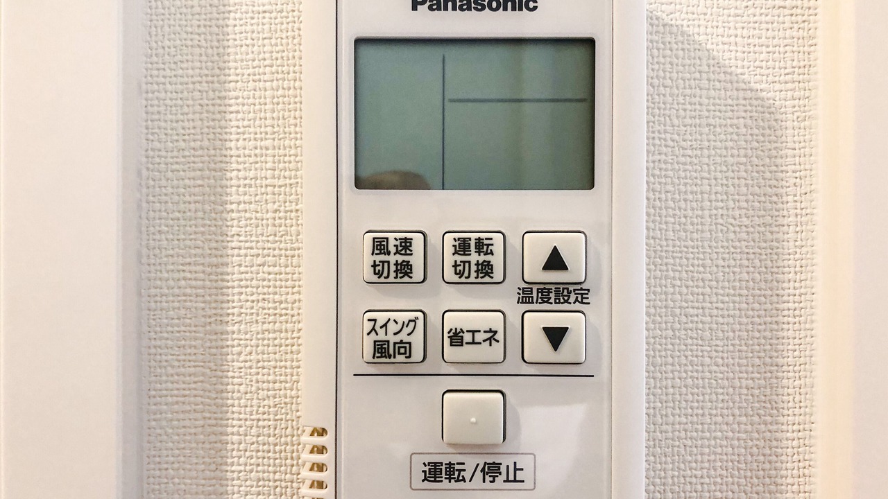 Photo of Others in Hiroshima City Centre