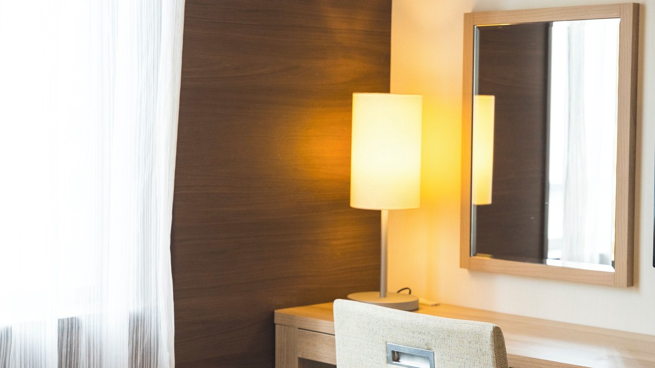 Photo of Bedroom in Hiroshima City Centre