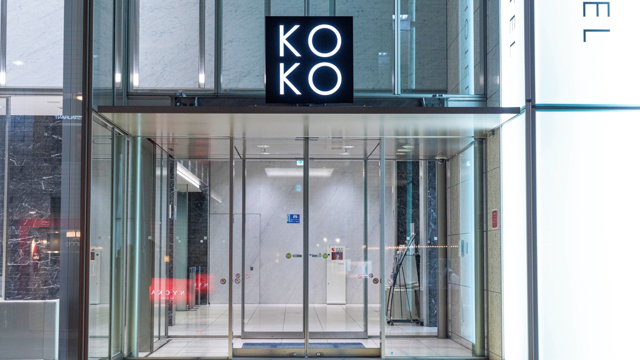 Photo of Outdoor in Ginza