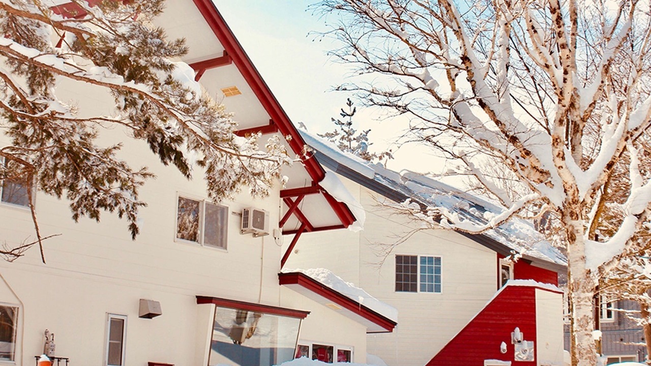 Photo of Outdoor in Appi Onsen