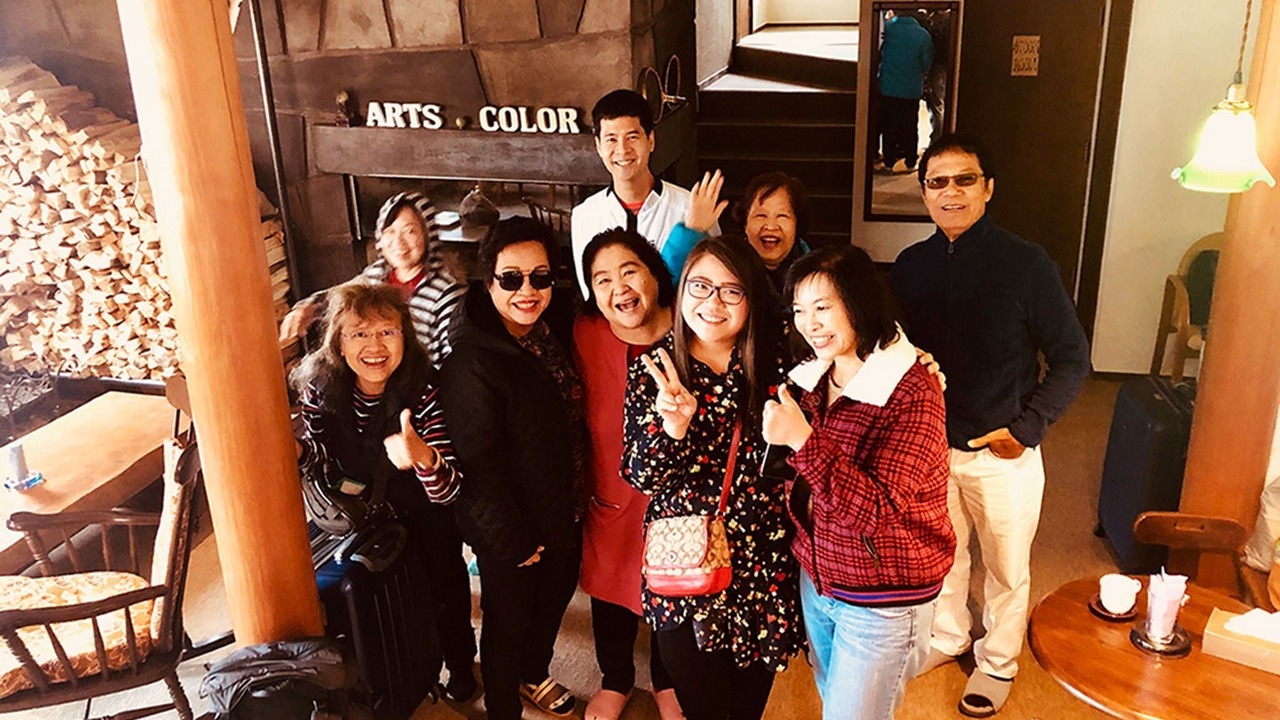 Photo of Others in Appi Onsen