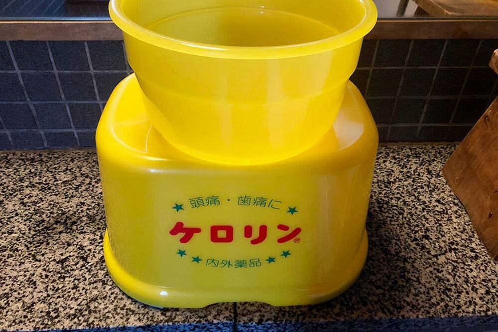 Photo of Bathroom in Appi Onsen