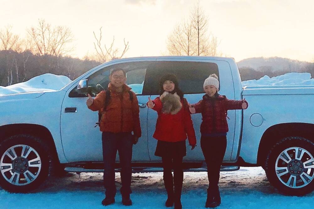 Photo of Others in Appi Onsen