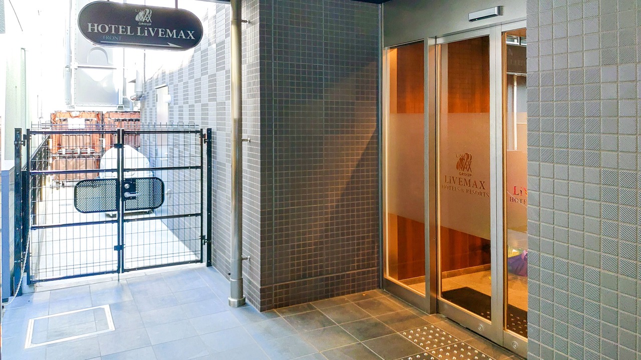 Photo of Outdoor in Tachikawa