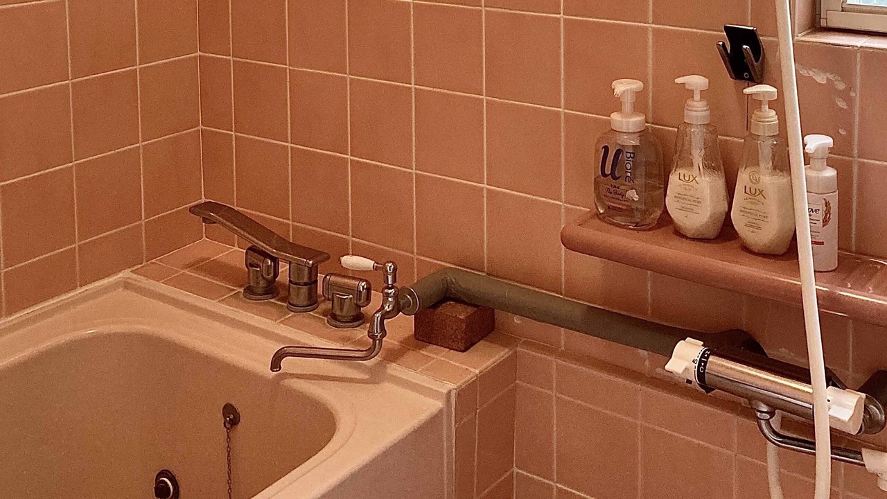 Photo of Bathroom in Hara