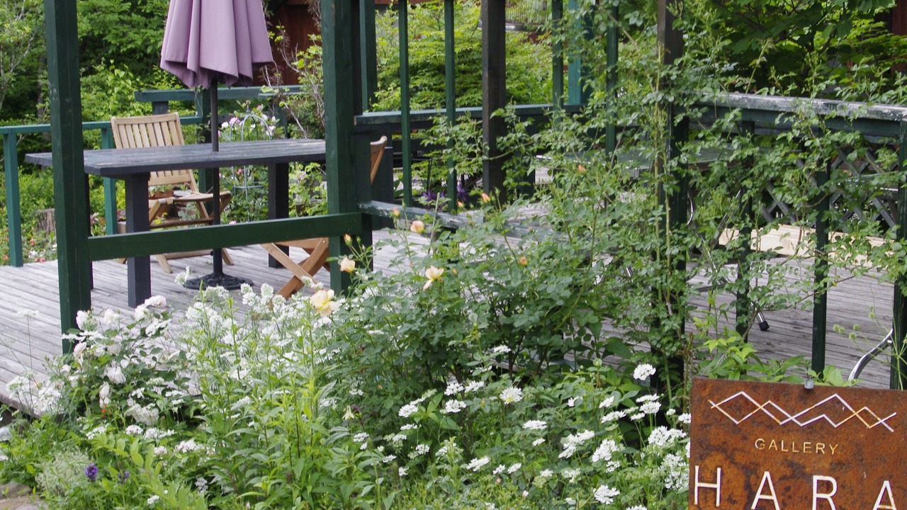 Photo of Outdoor in Hara