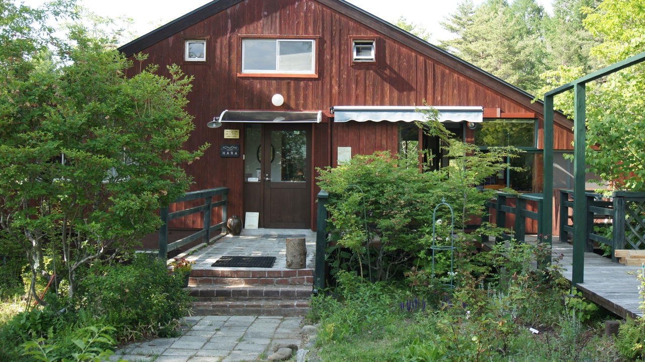 Photo of Outdoor in Hara