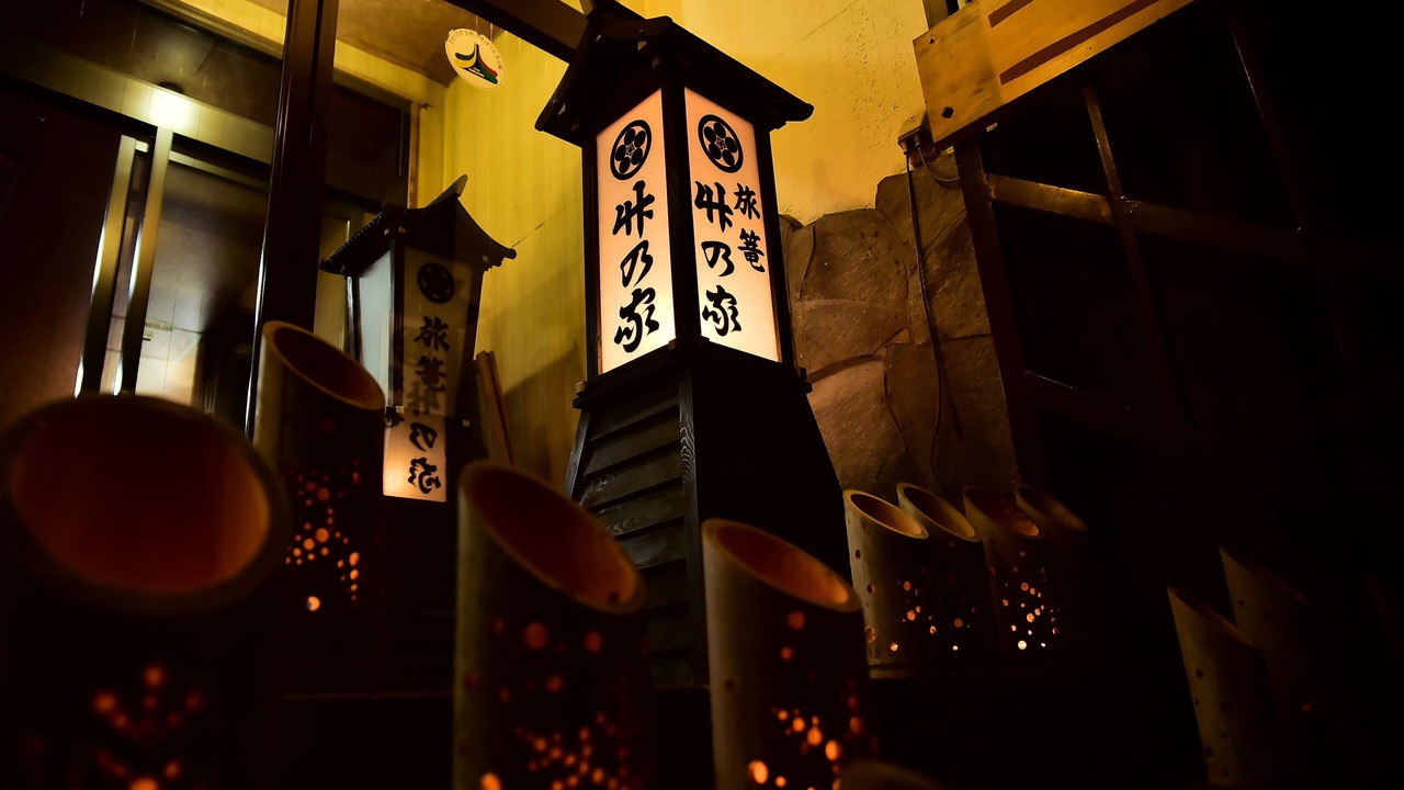 Photo of Outdoor in Omachi