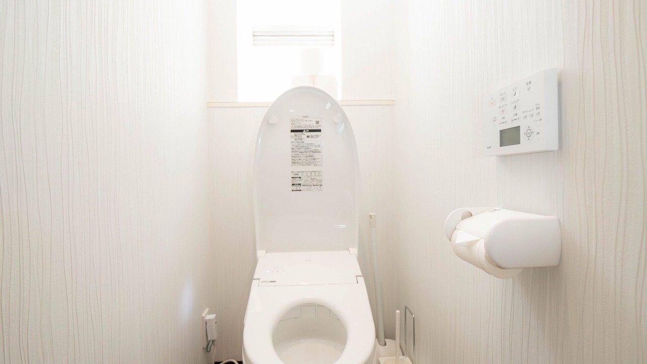 Photo of Bathroom in Nakano