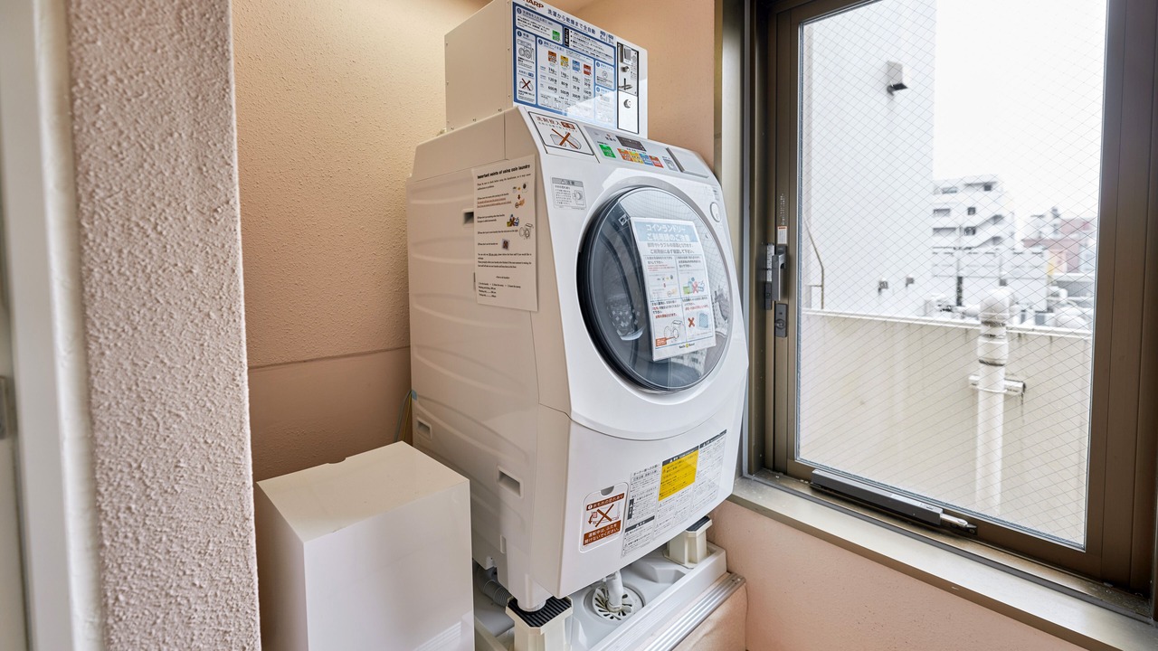 Photo of Bedroom in Nishikasai