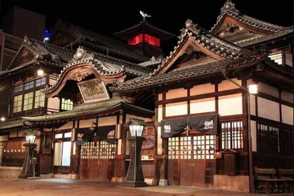 Photo of Outdoor in Matsuyama