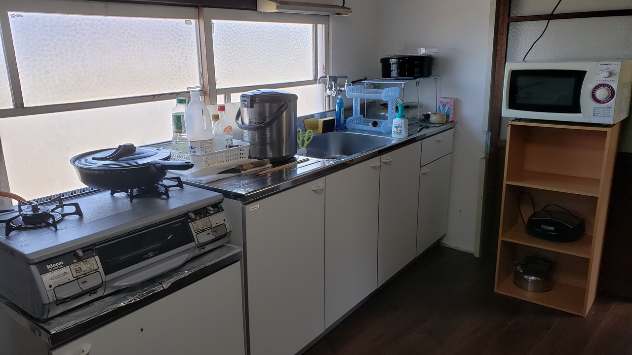 Photo of Kitchen in Oshima