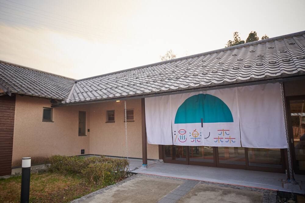 Photo of Outdoor in Toyooka