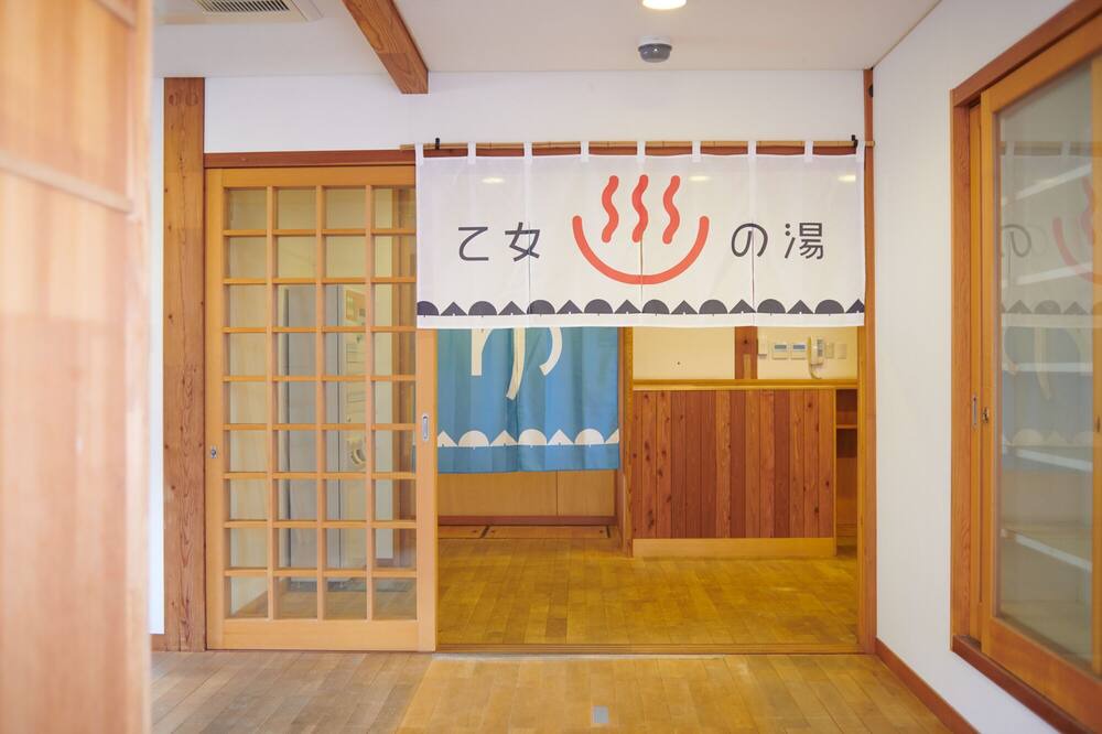 Photo of Others in Toyooka