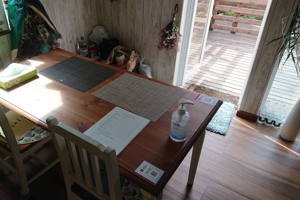 Photo of Kitchen in Kushiro