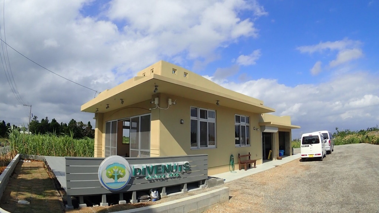 Photo of Outdoor in Motobu