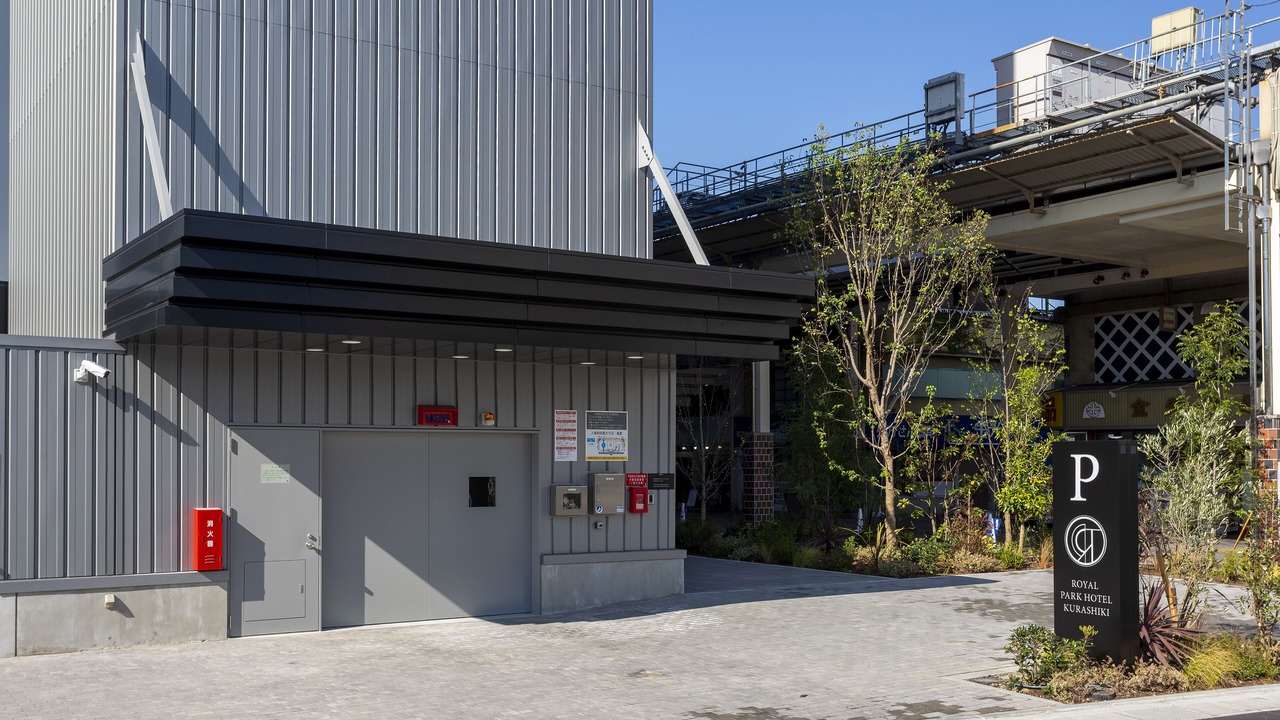 Photo of Others in Kurashiki