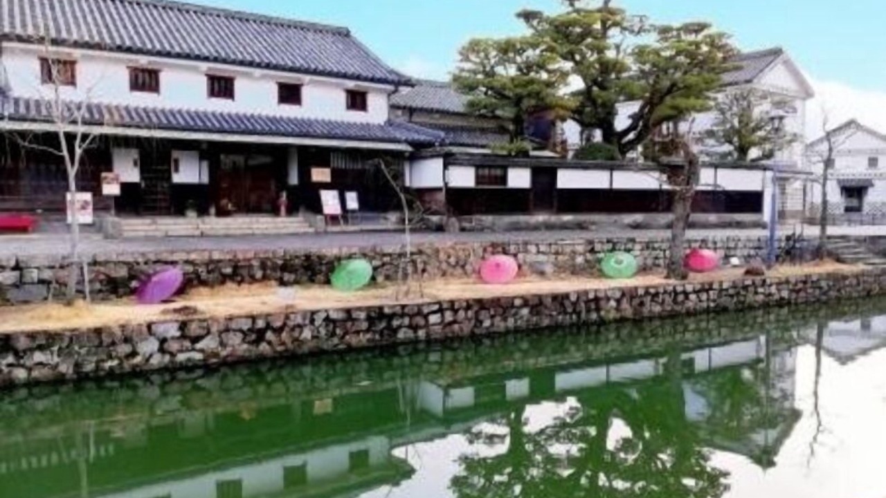 Photo of Others in Kurashiki