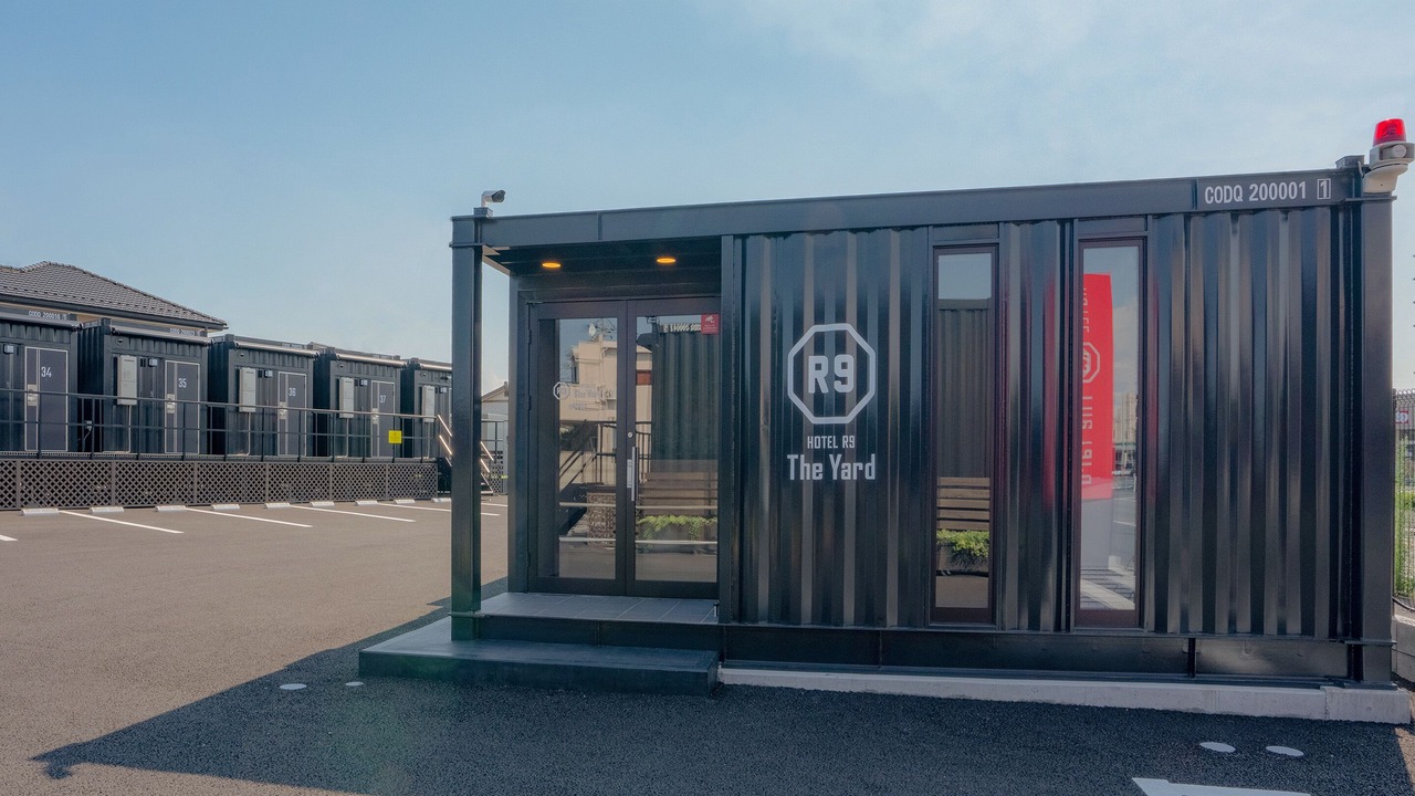 Photo of Outdoor in Isesaki