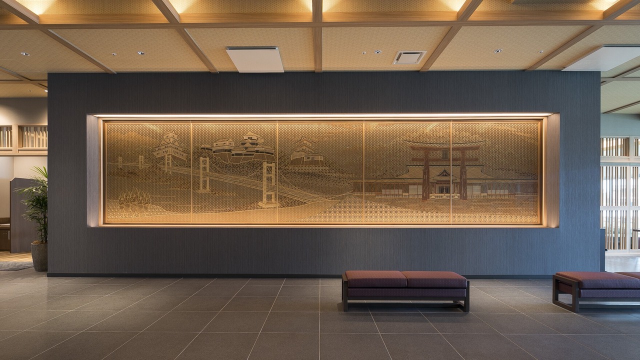 Photo of Others in Hatsukaichi