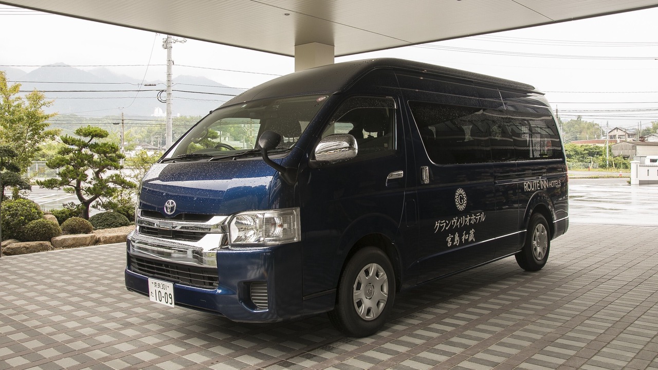 Photo of Others in Hatsukaichi