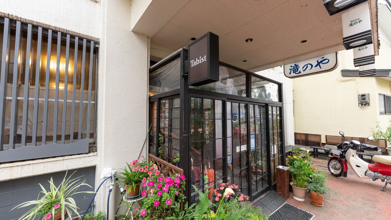 Photo of Outdoor in Yanaizu-machi