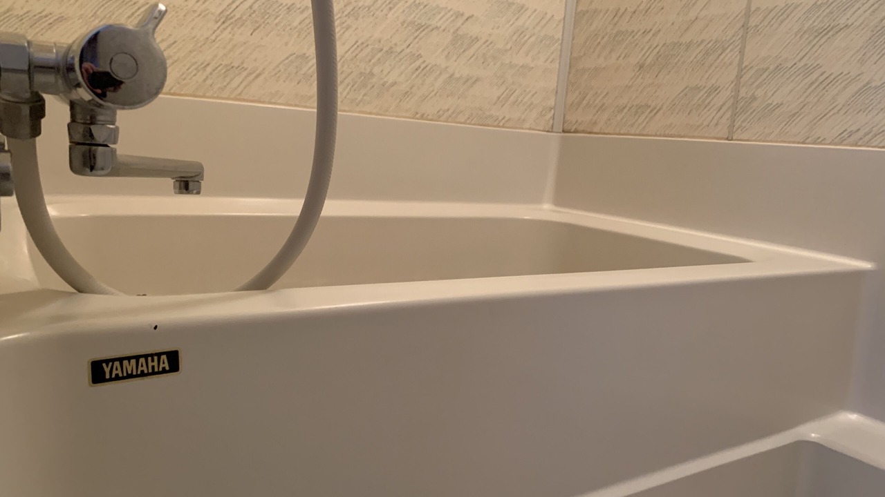 Photo of Bathroom in Furano