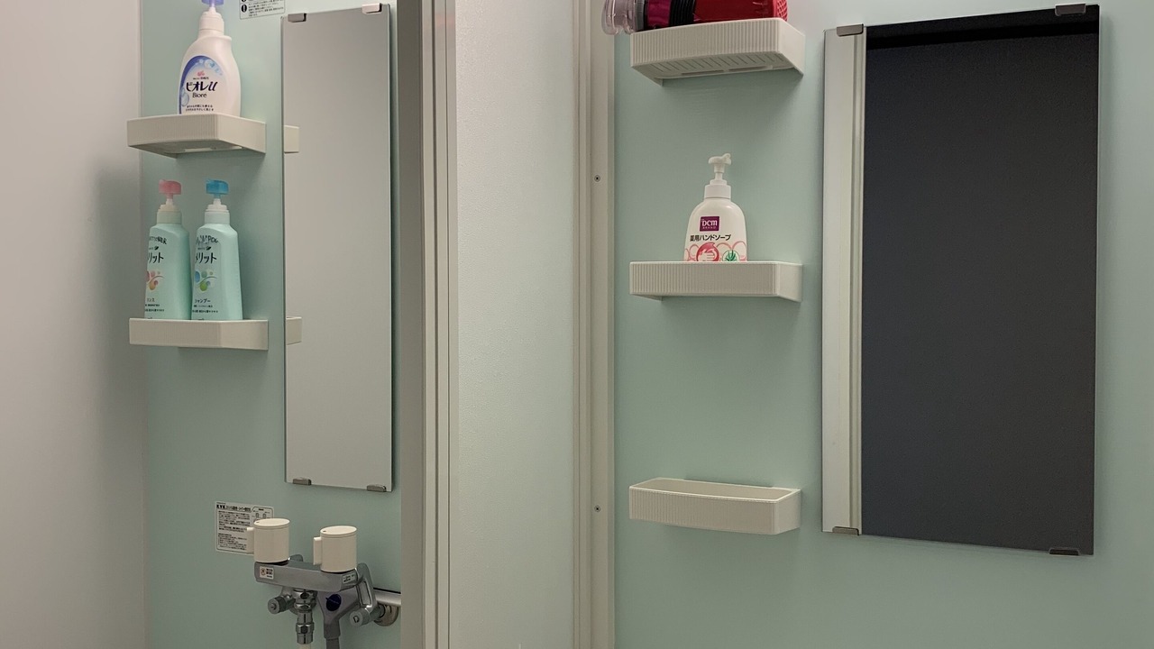 Photo of Bathroom in Furano