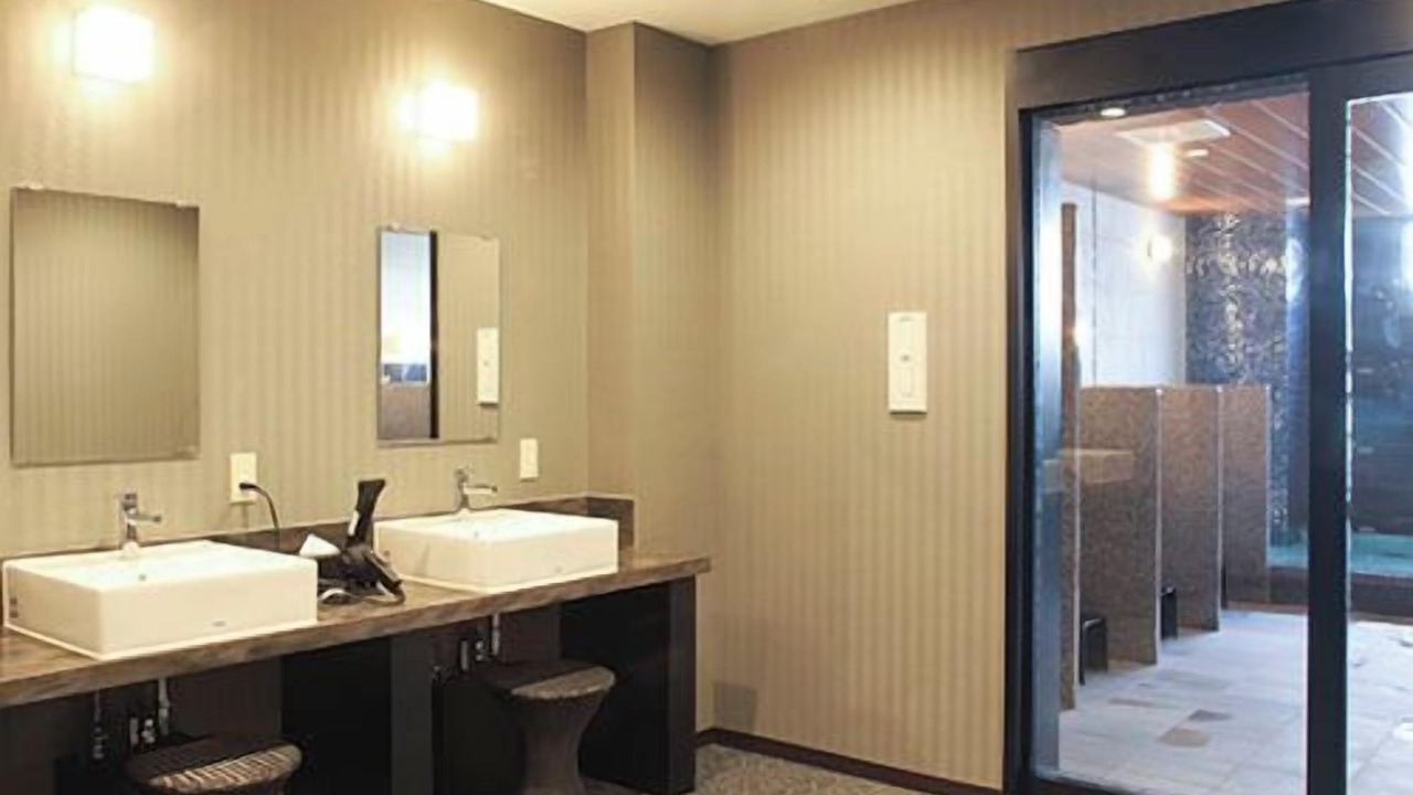 Photo of Bathroom in Kudamatsu