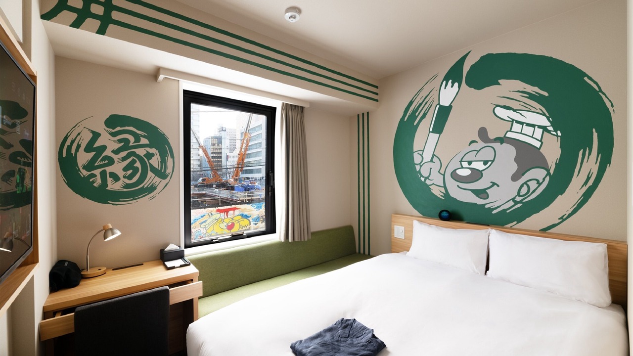 Photo of Bedroom in Kawasaki