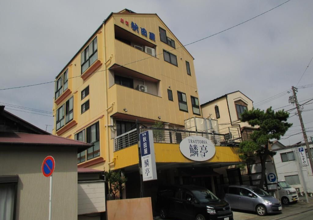 Photo of Outdoor in Koshigoe