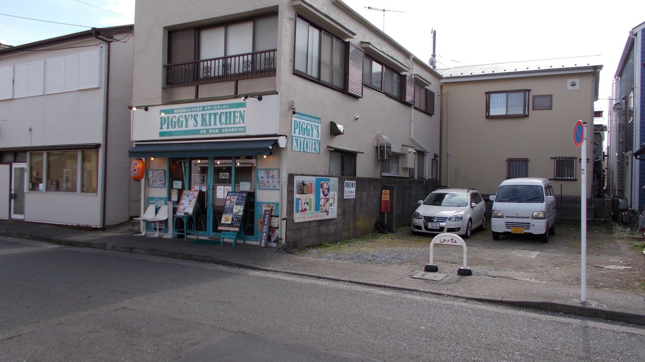 Photo of Outdoor in Koshigoe