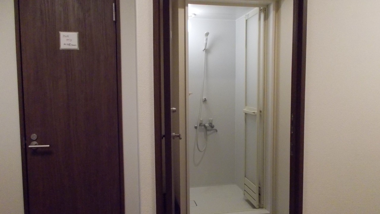 Photo of Bathroom in Koshigoe