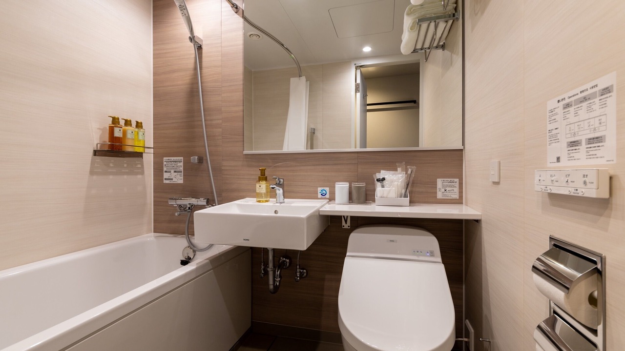 Photo of Bathroom in Higashi-ku