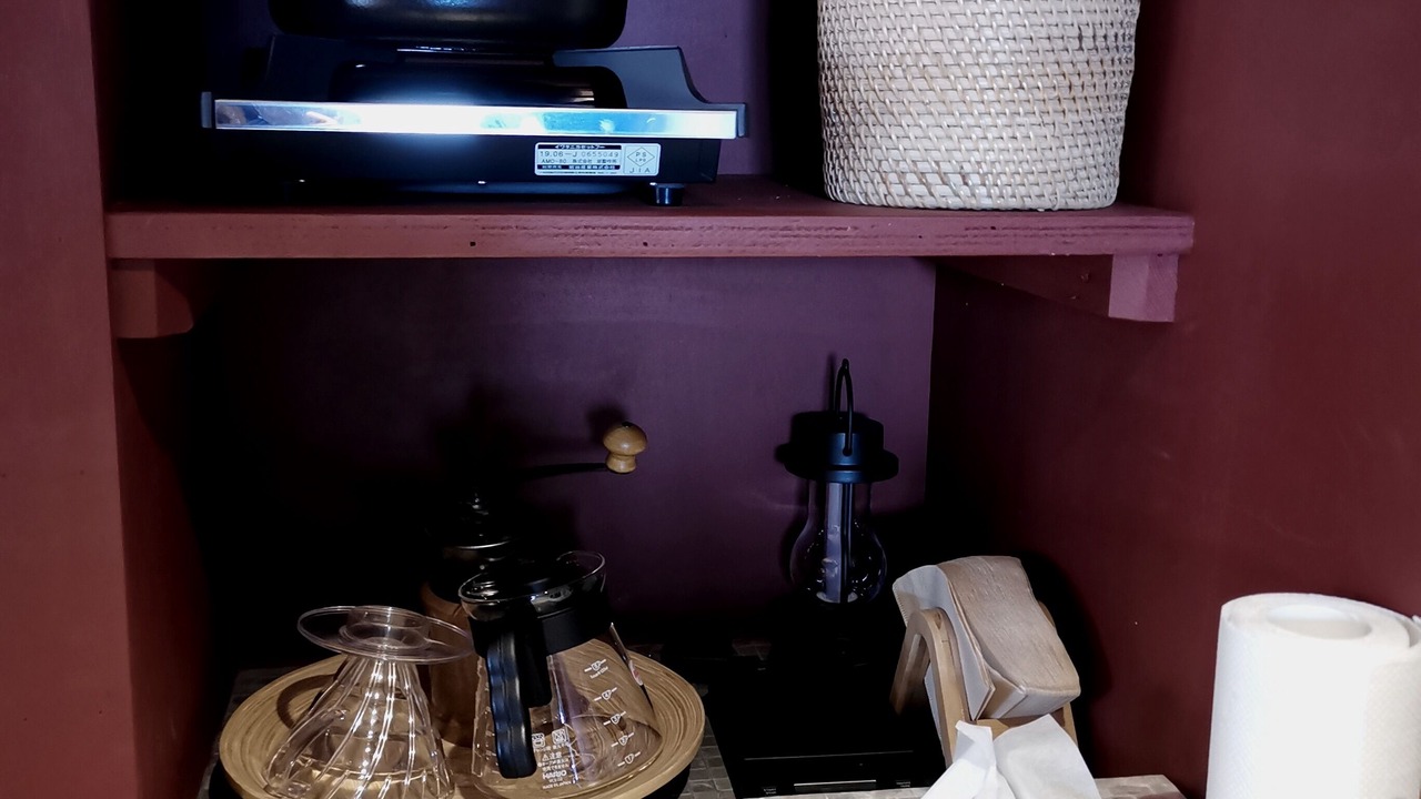 Photo of Kitchen in Katsuura