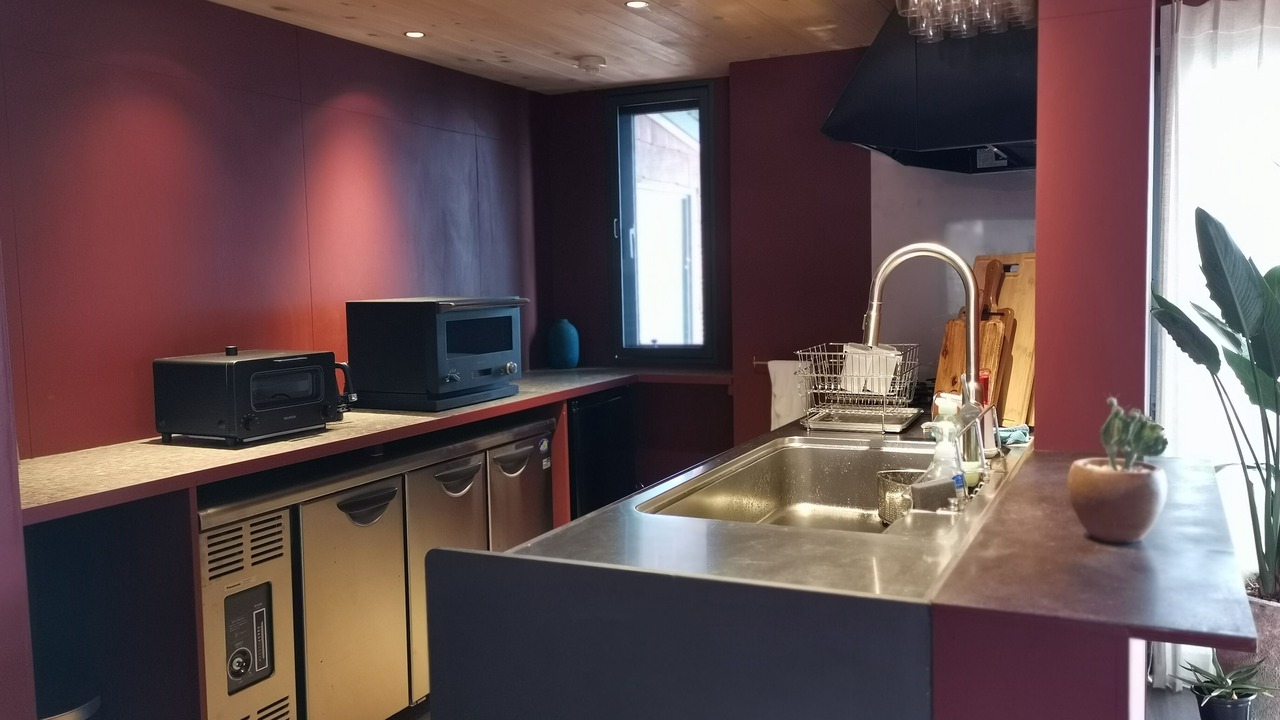 Photo of Kitchen in Katsuura