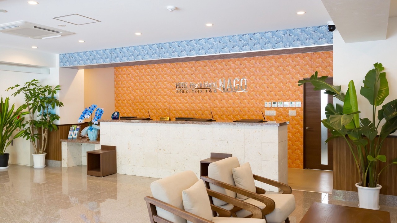 Photo of Livingroom in Nago