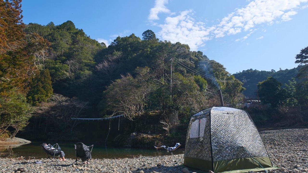 Photo of Outdoor in Nachikatsuura