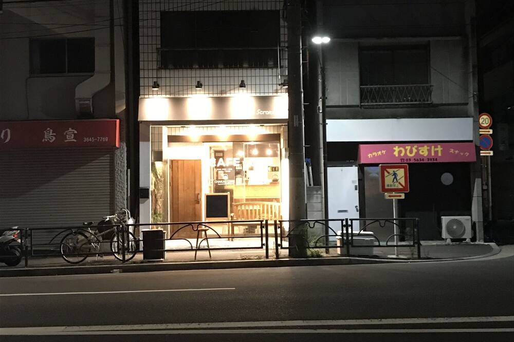 Photo of Outdoor in Ogibashi