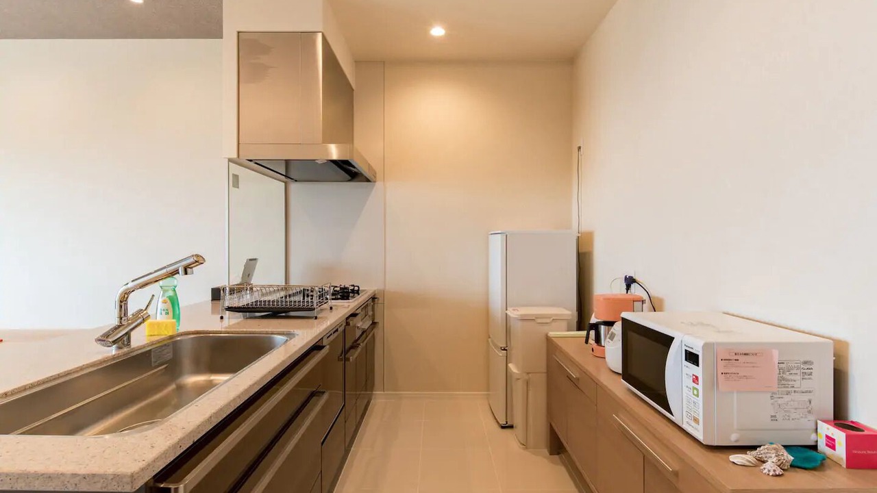 Photo of Kitchen in Maeda