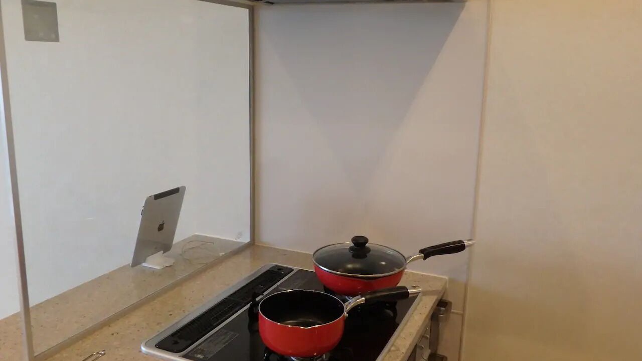 Photo of Kitchen in Maeda