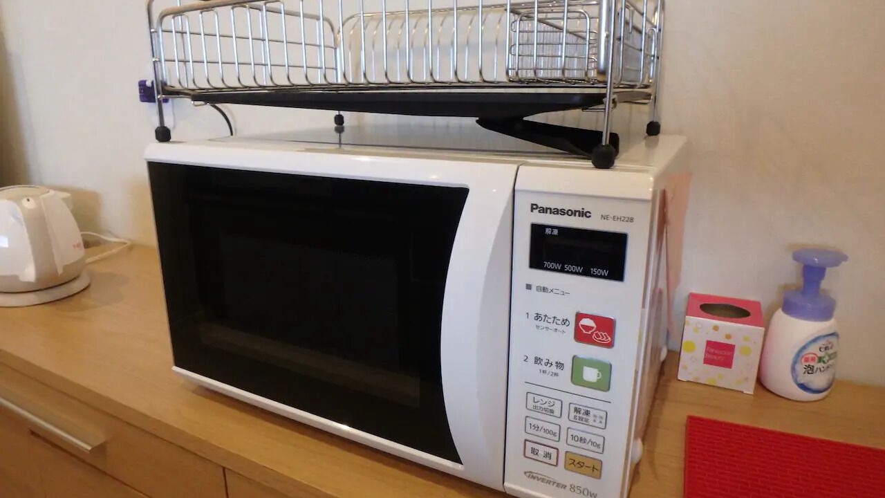 Photo of Kitchen in Maeda