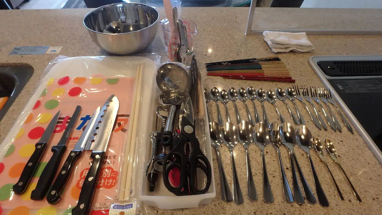 Photo of Kitchen in Maeda