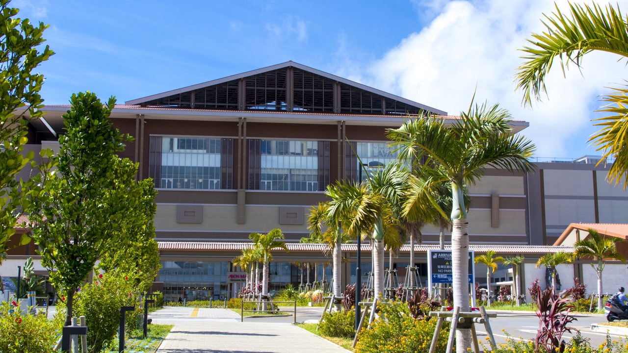 Photo of Others in Kadena-cho