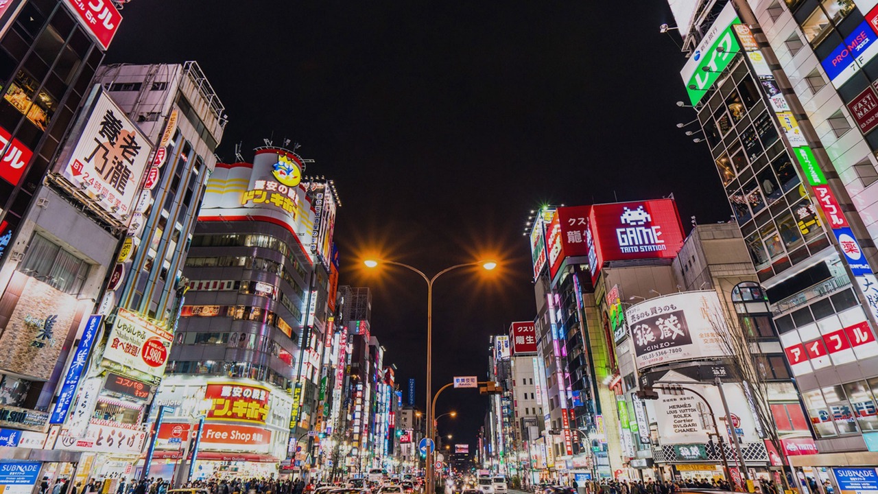 Photo of Others in Nishiwaseda
