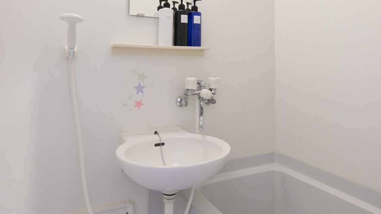 Photo of Bathroom in Hakata-ku