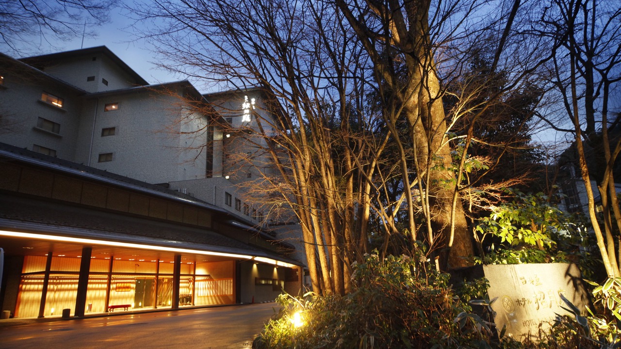 Photo of Outdoor in Kinosaki Onsen